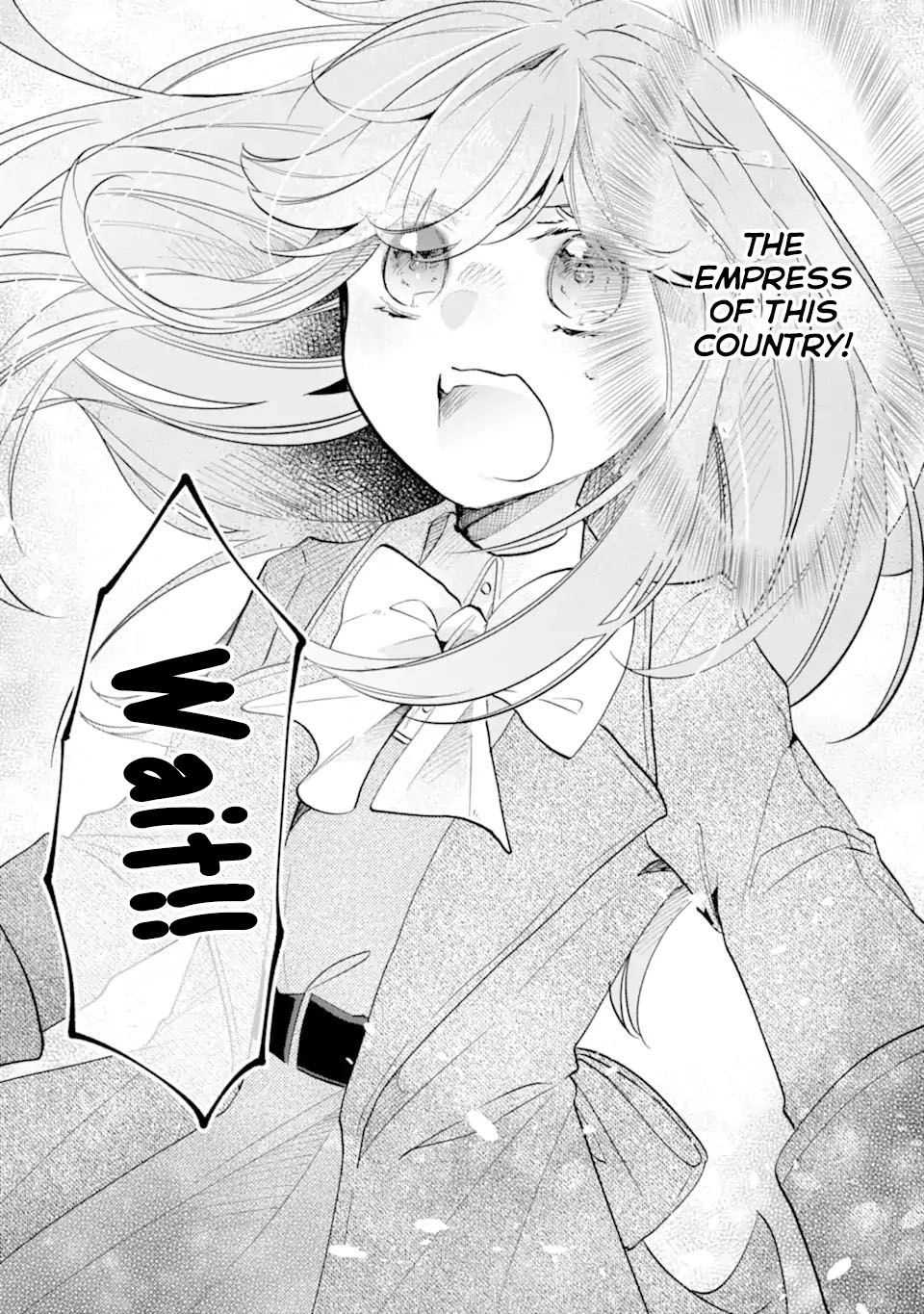 A Decorative Empress? Sounds Like the Perfect Job! Chapter 4 - ، Page 42