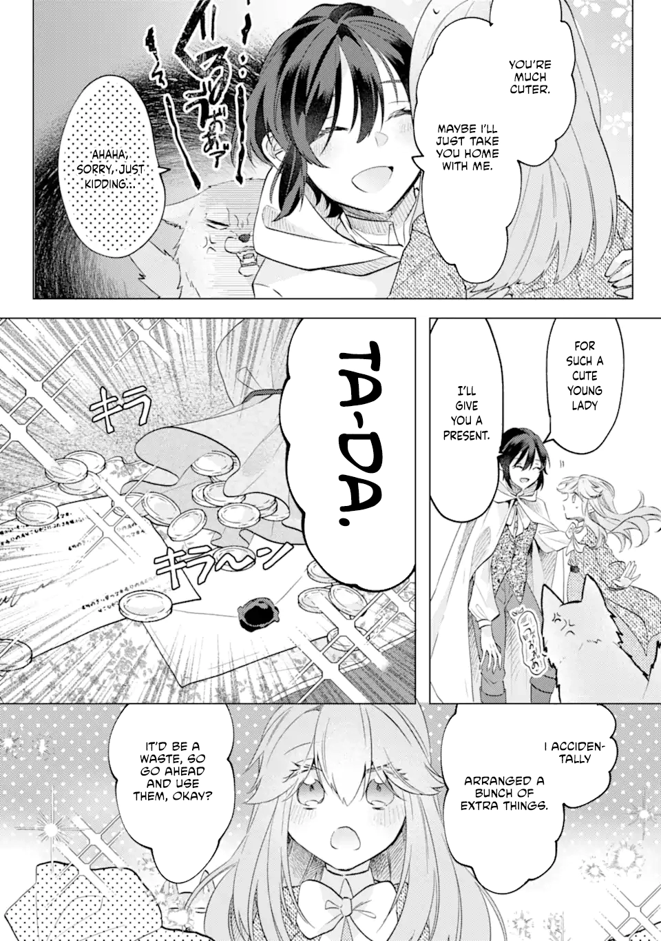 A Decorative Empress? Sounds Like the Perfect Job! Chapter 5 - . Page 11