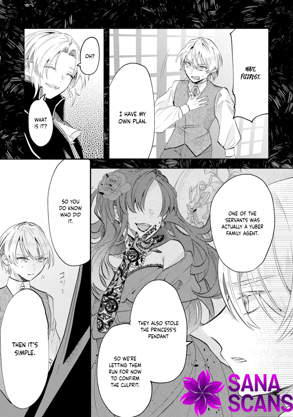 A Decorative Empress? Sounds Like the Perfect Job! Chapter 5 - . Page 19