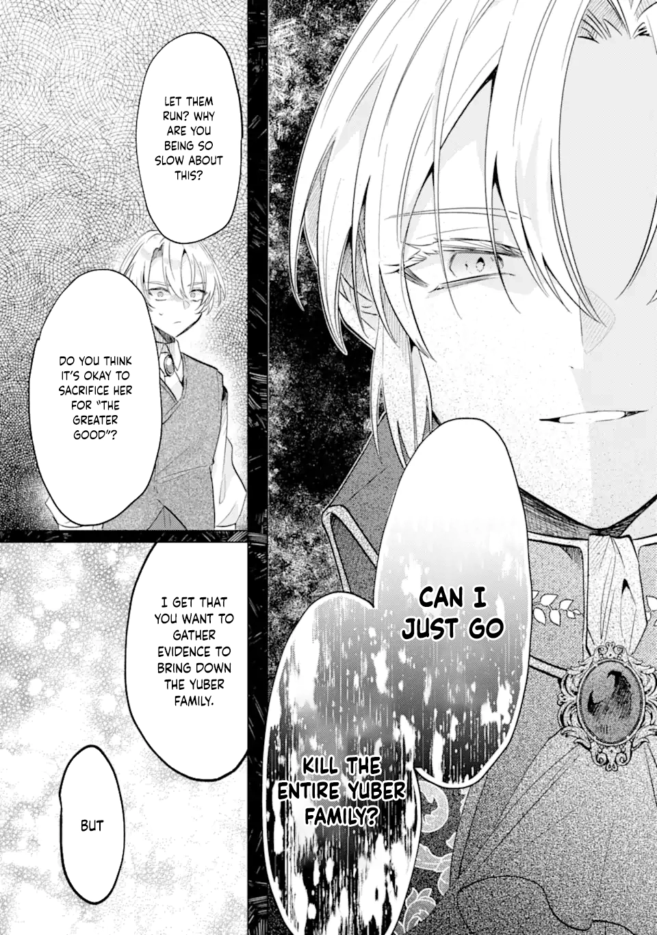 A Decorative Empress? Sounds Like the Perfect Job! Chapter 5 - . Page 20