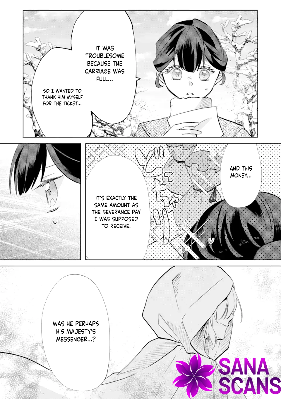 A Decorative Empress? Sounds Like the Perfect Job! Chapter 5 - . Page 25