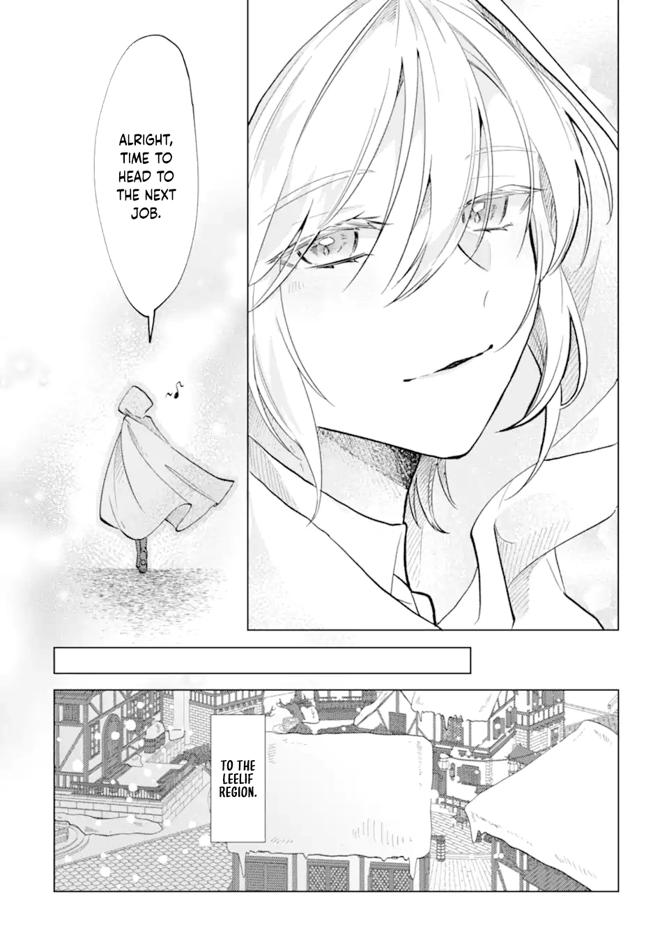 A Decorative Empress? Sounds Like the Perfect Job! Chapter 5 - . Page 26