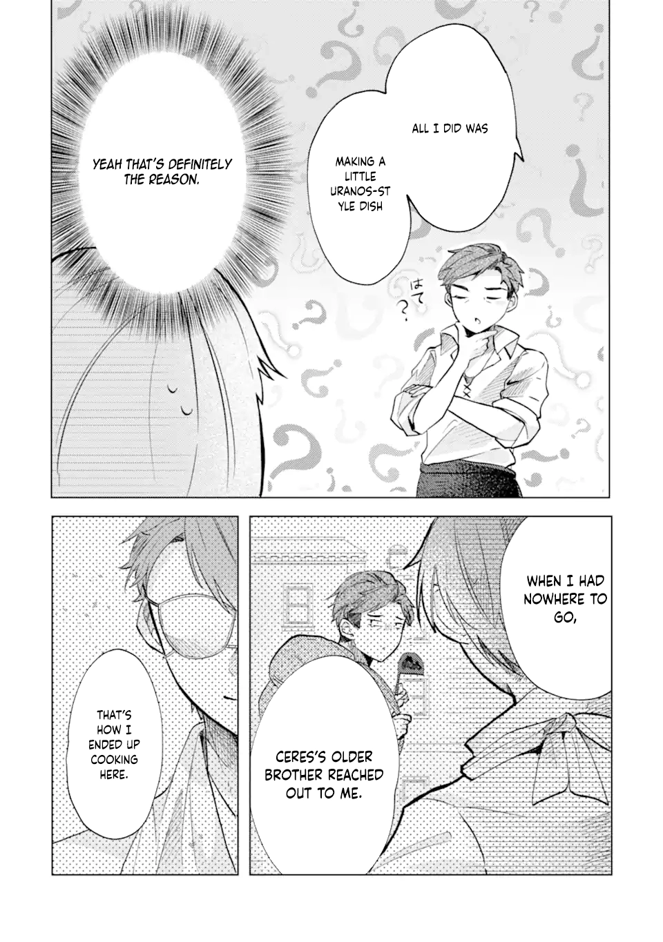 A Decorative Empress? Sounds Like the Perfect Job! Chapter 5 - . Page 30