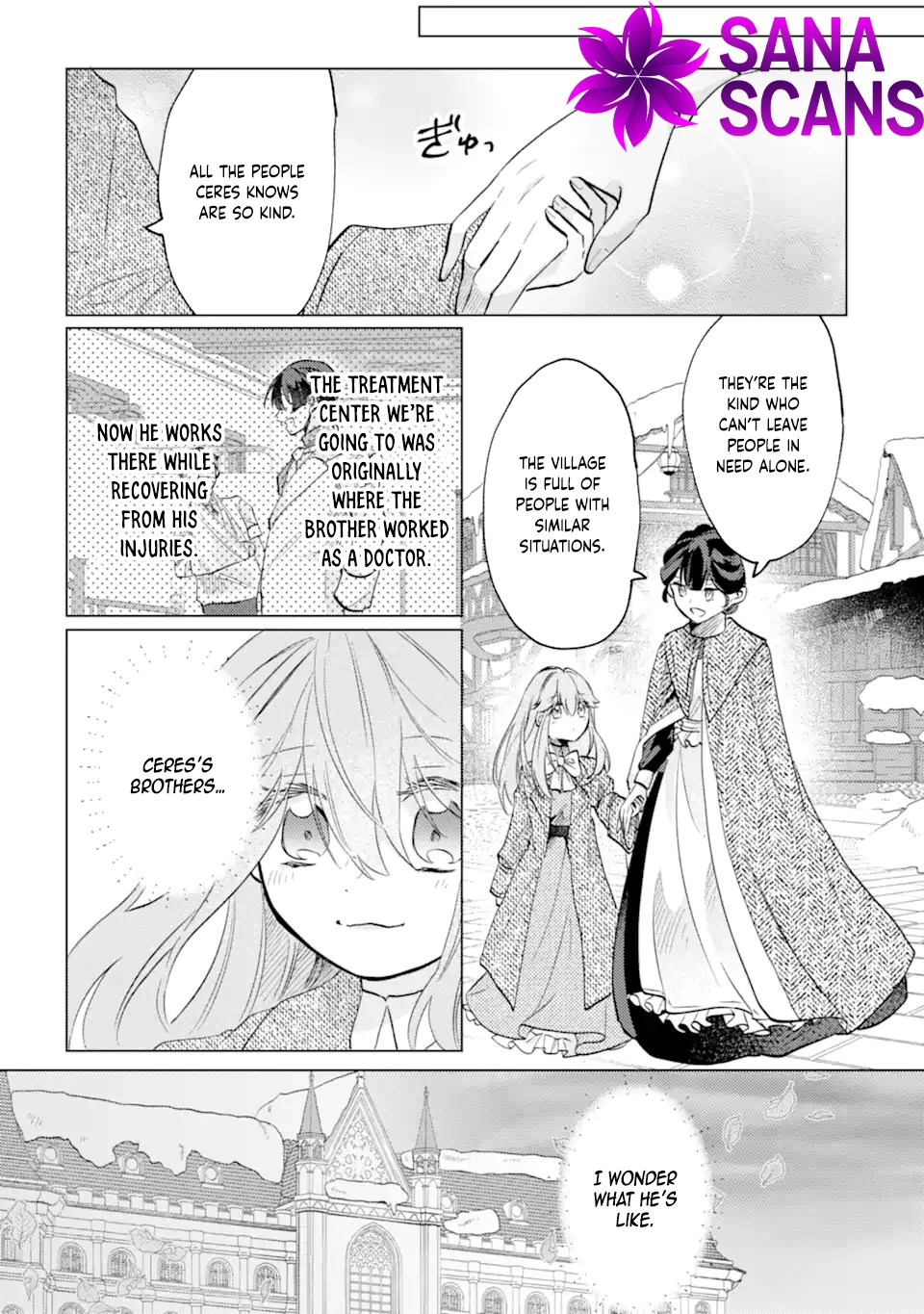 A Decorative Empress? Sounds Like the Perfect Job! Chapter 5 - . Page 31