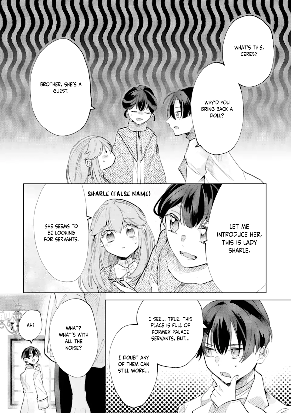 A Decorative Empress? Sounds Like the Perfect Job! Chapter 5 - . Page 33