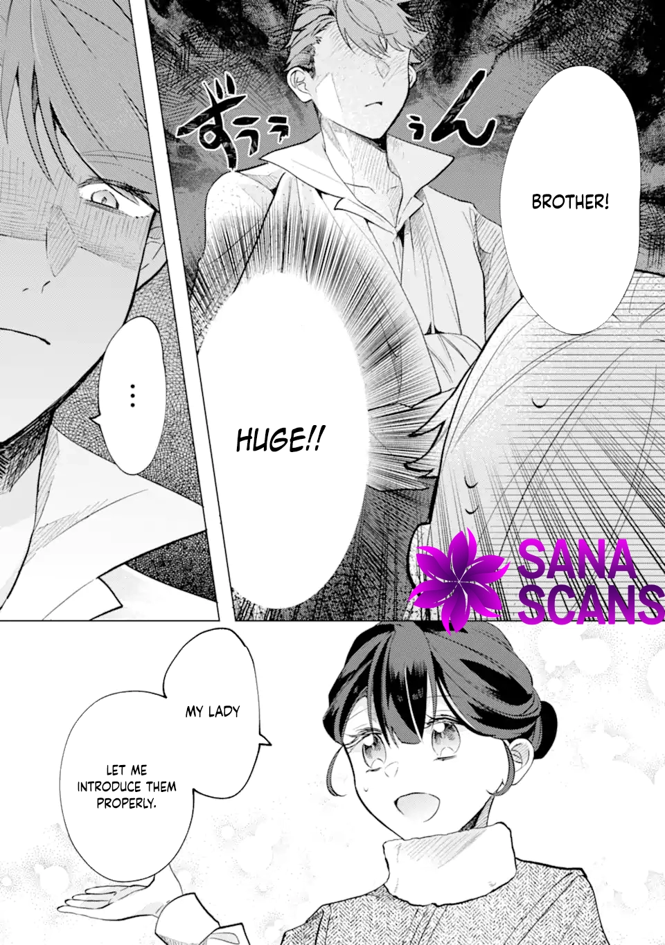A Decorative Empress? Sounds Like the Perfect Job! Chapter 5 - . Page 34
