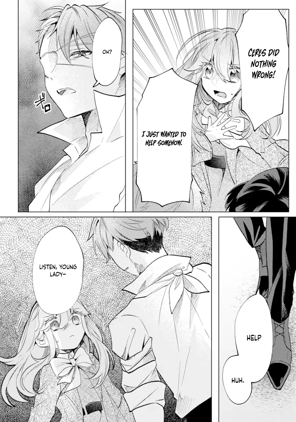 A Decorative Empress? Sounds Like the Perfect Job! Chapter 5 - . Page 36