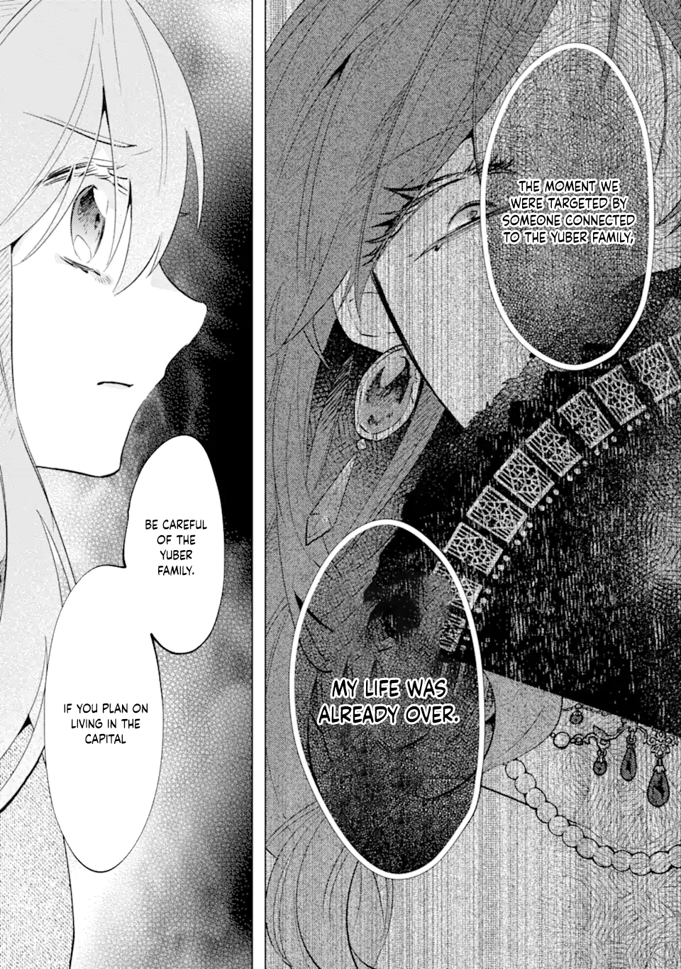 A Decorative Empress? Sounds Like the Perfect Job! Chapter 5 - . Page 38