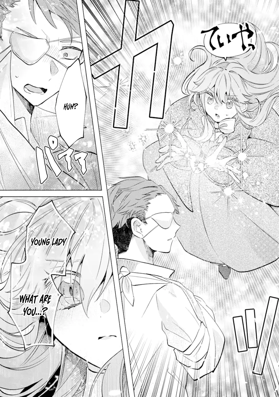 A Decorative Empress? Sounds Like the Perfect Job! Chapter 5 - . Page 41