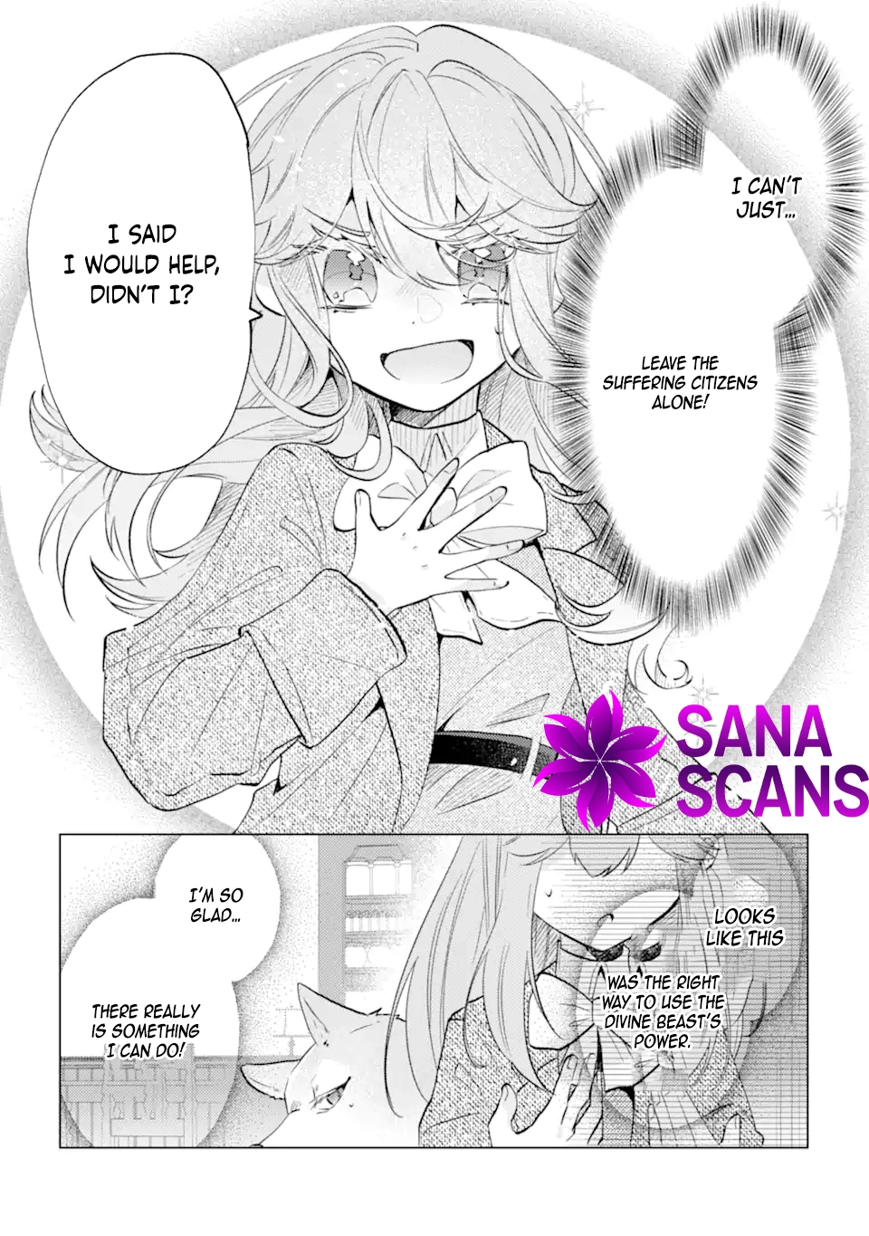 A Decorative Empress? Sounds Like the Perfect Job! Chapter 5 - . Page 43