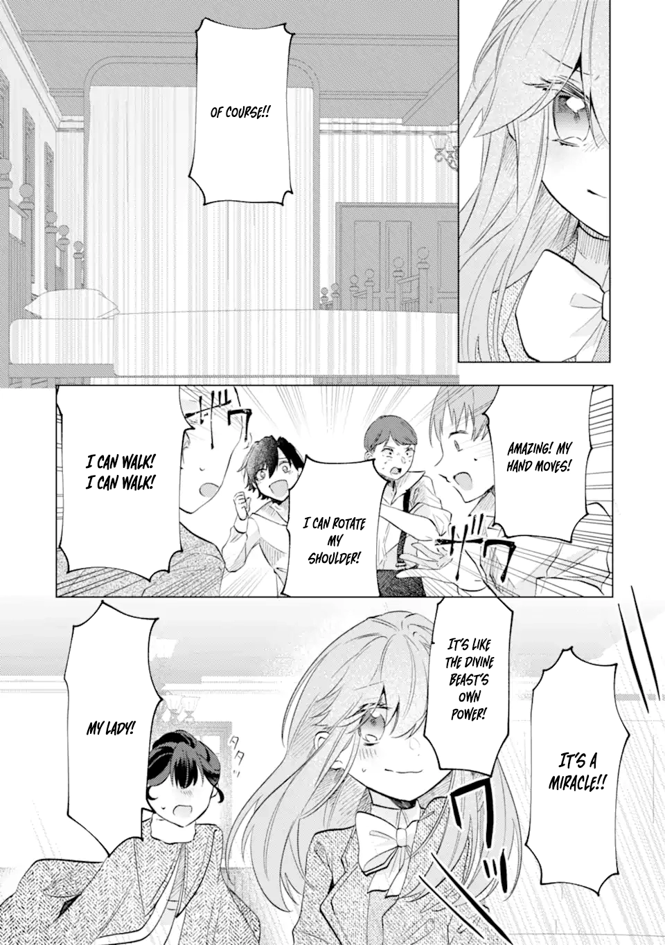 A Decorative Empress? Sounds Like the Perfect Job! Chapter 5 - . Page 45