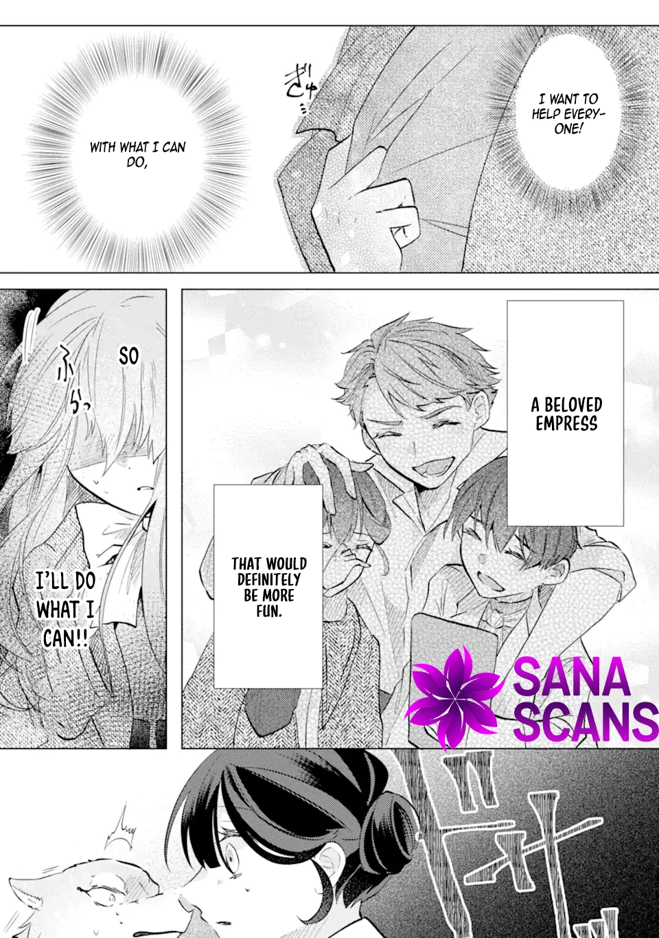A Decorative Empress? Sounds Like the Perfect Job! Chapter 5 - . Page 50