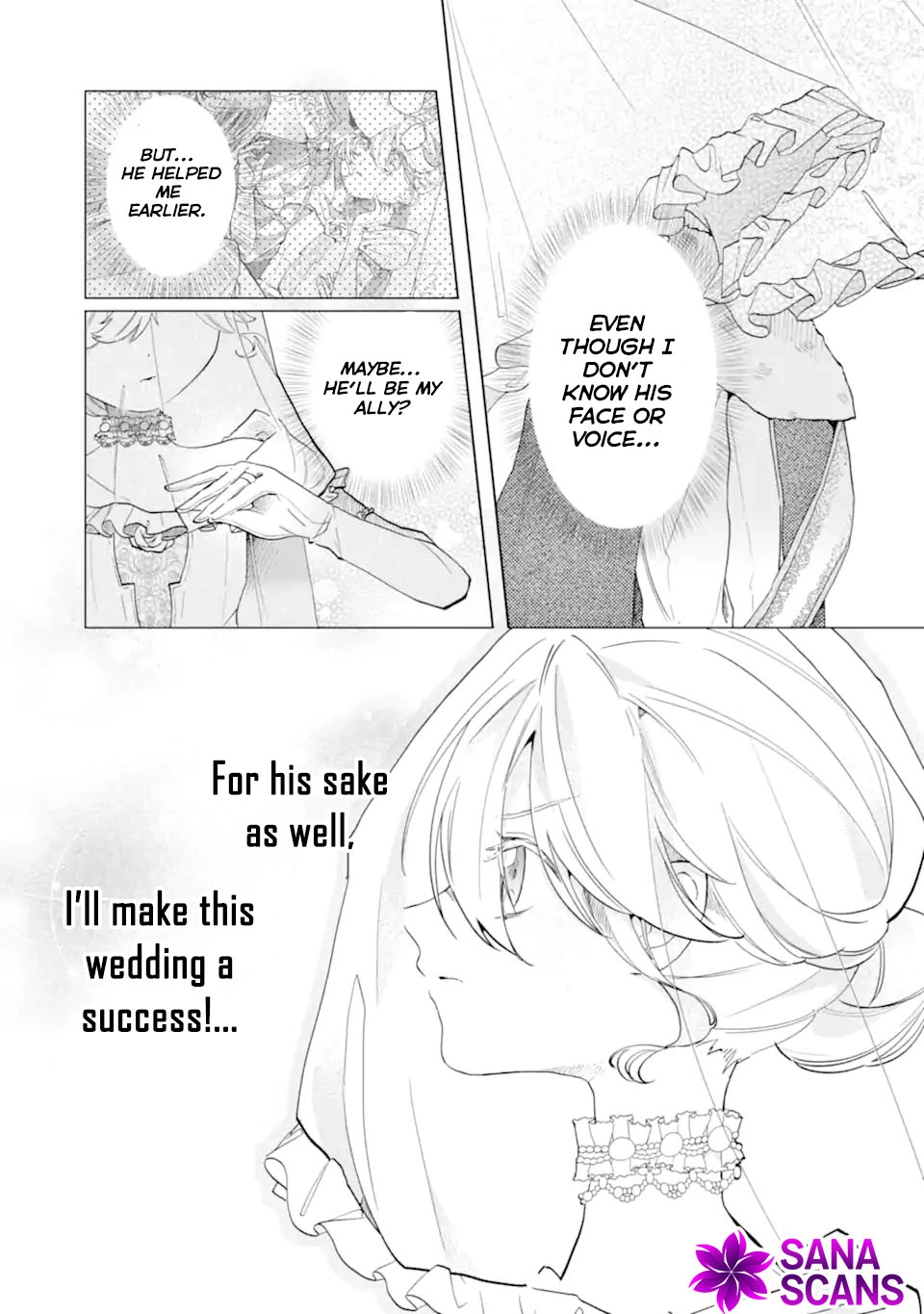 A Decorative Empress? Sounds Like the Perfect Job! Chapter 3 Page 2