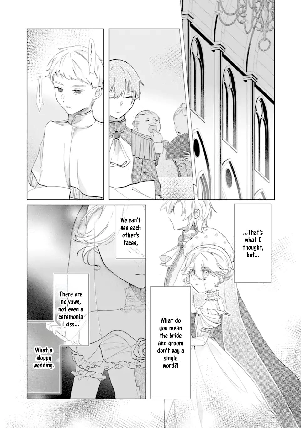 A Decorative Empress? Sounds Like the Perfect Job! Chapter 3 Page 3