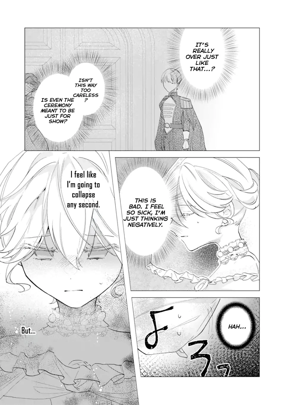 A Decorative Empress? Sounds Like the Perfect Job! Chapter 3 Page 5