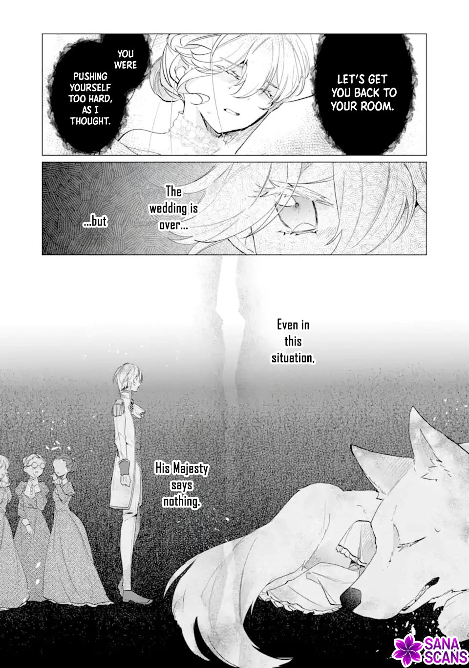 A Decorative Empress? Sounds Like the Perfect Job! Chapter 3 Page 8