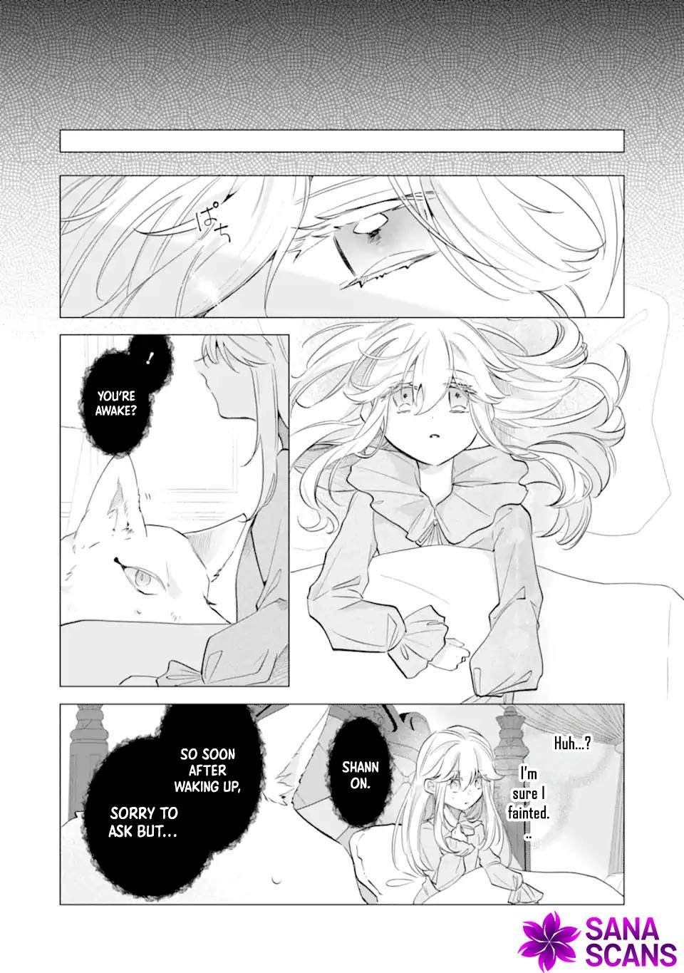 A Decorative Empress? Sounds Like the Perfect Job! Chapter 3 Page 11