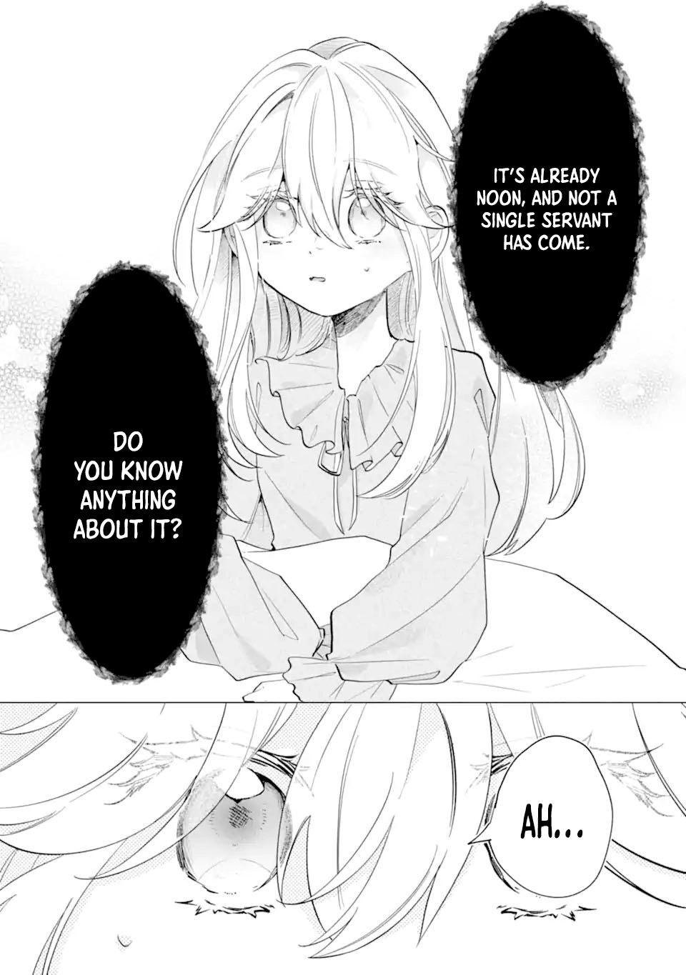A Decorative Empress? Sounds Like the Perfect Job! Chapter 3 Page 12