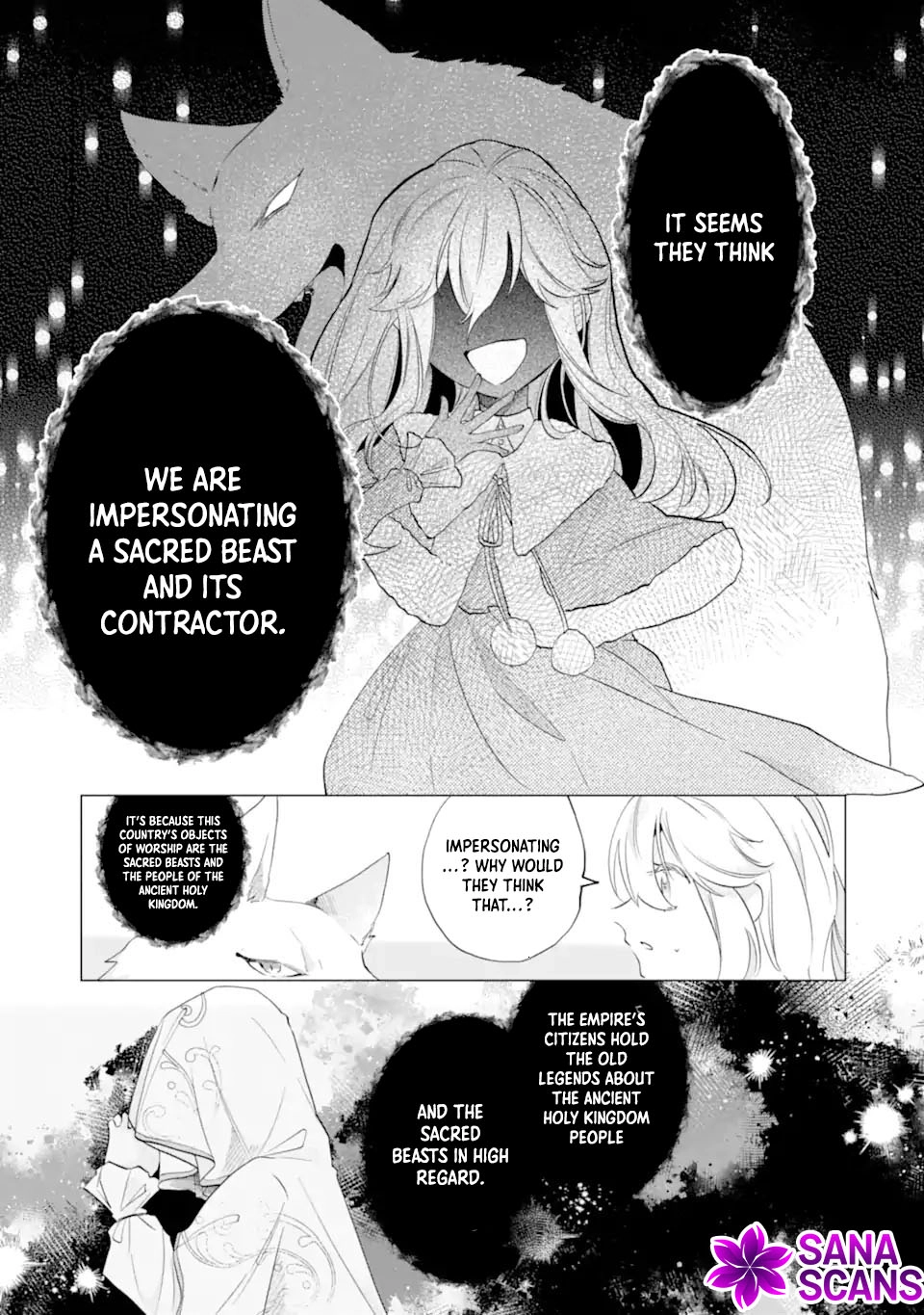 A Decorative Empress? Sounds Like the Perfect Job! Chapter 3 Page 15