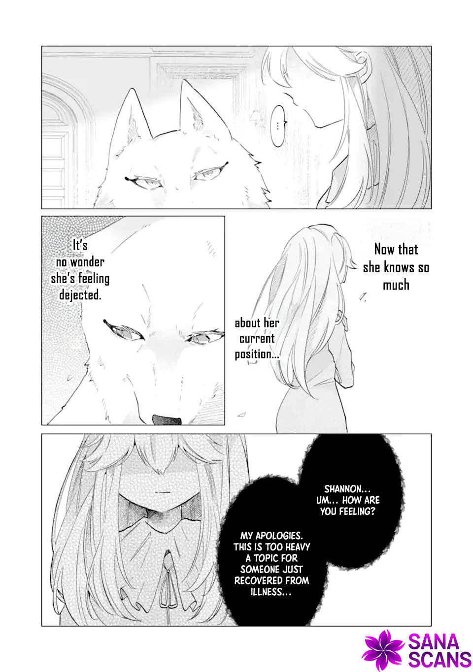 A Decorative Empress? Sounds Like the Perfect Job! Chapter 3 Page 17