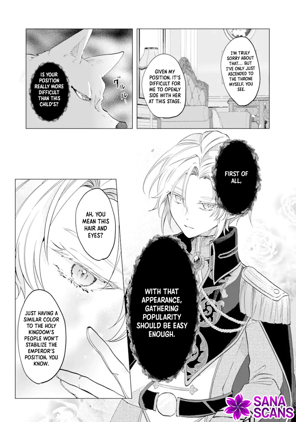 A Decorative Empress? Sounds Like the Perfect Job! Chapter 3 Page 23