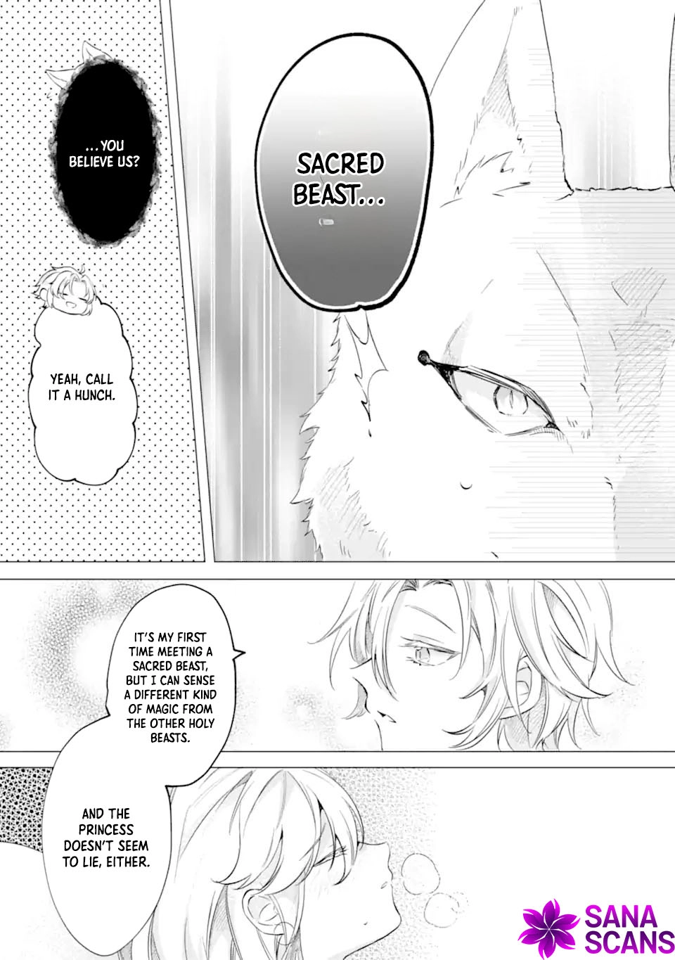 A Decorative Empress? Sounds Like the Perfect Job! Chapter 3 Page 24