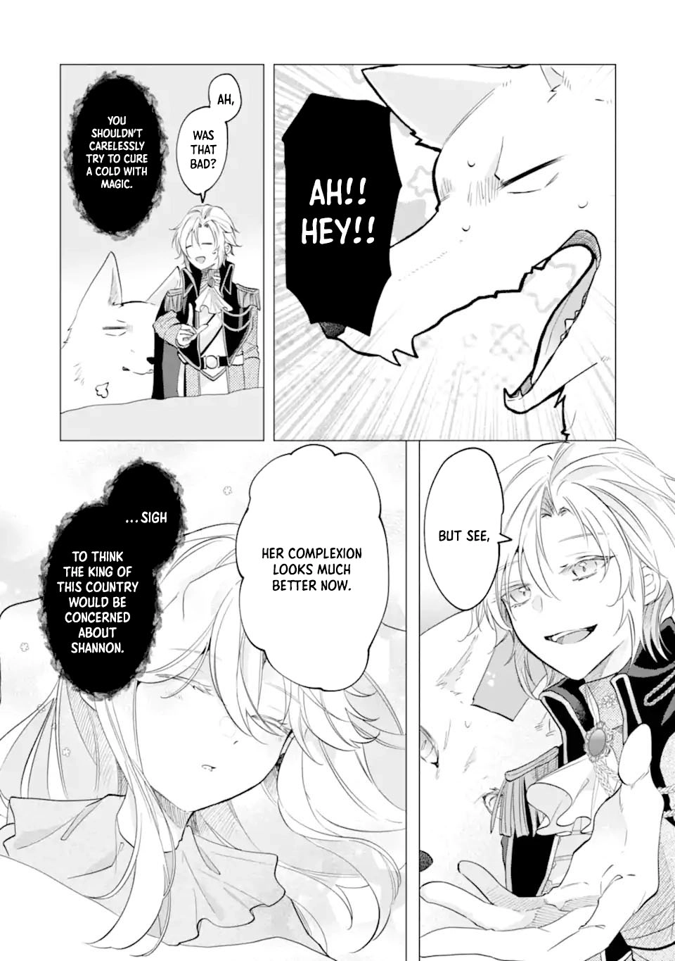 A Decorative Empress? Sounds Like the Perfect Job! Chapter 3 Page 27