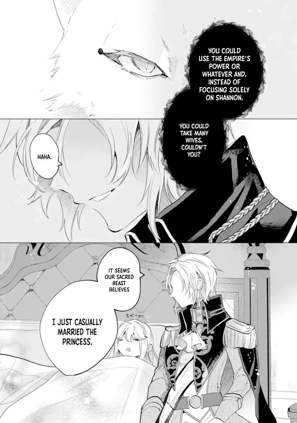 A Decorative Empress? Sounds Like the Perfect Job! Chapter 3 Page 29