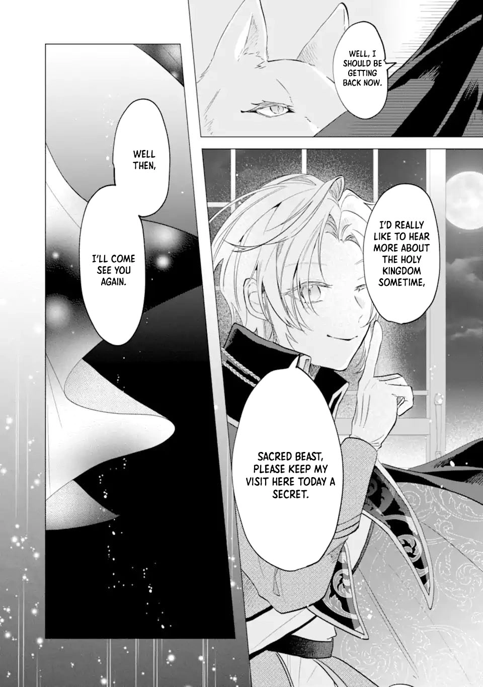 A Decorative Empress? Sounds Like the Perfect Job! Chapter 3 Page 32