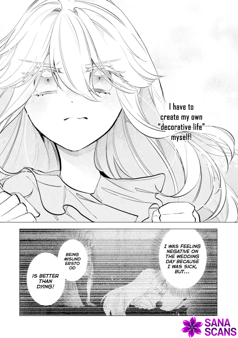 A Decorative Empress? Sounds Like the Perfect Job! Chapter 3 Page 34