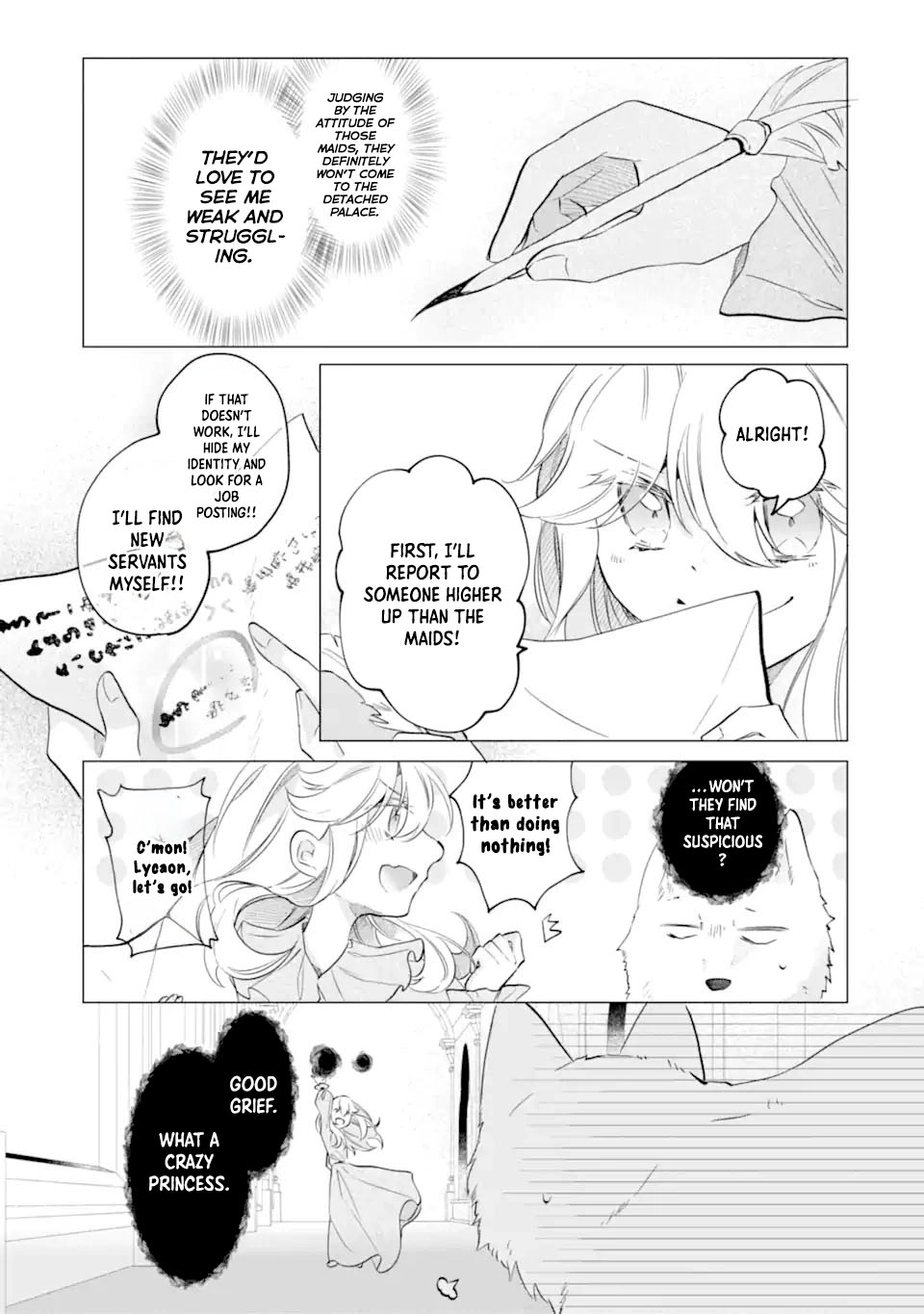 A Decorative Empress? Sounds Like the Perfect Job! Chapter 3 Page 35