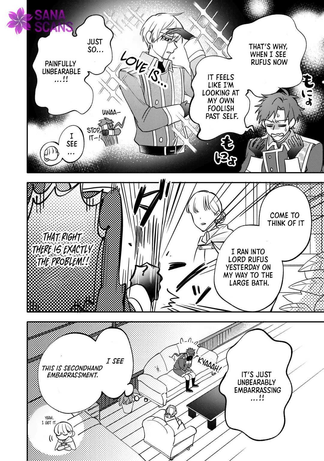 A Doomed Villainess Who Survived by Playing the Pure Beauty. Chapter 5 Page 4