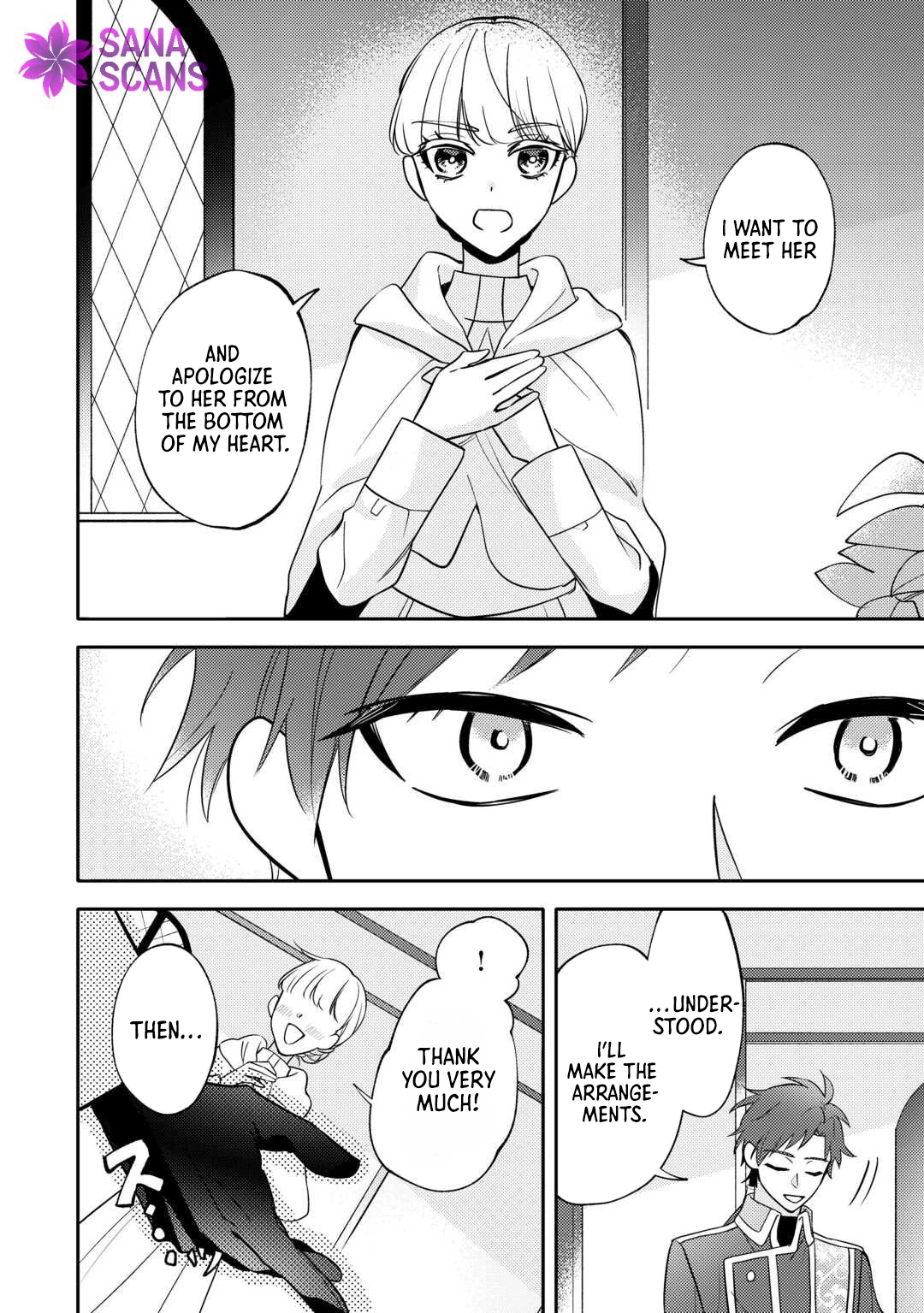 A Doomed Villainess Who Survived by Playing the Pure Beauty. Chapter 5 Page 20