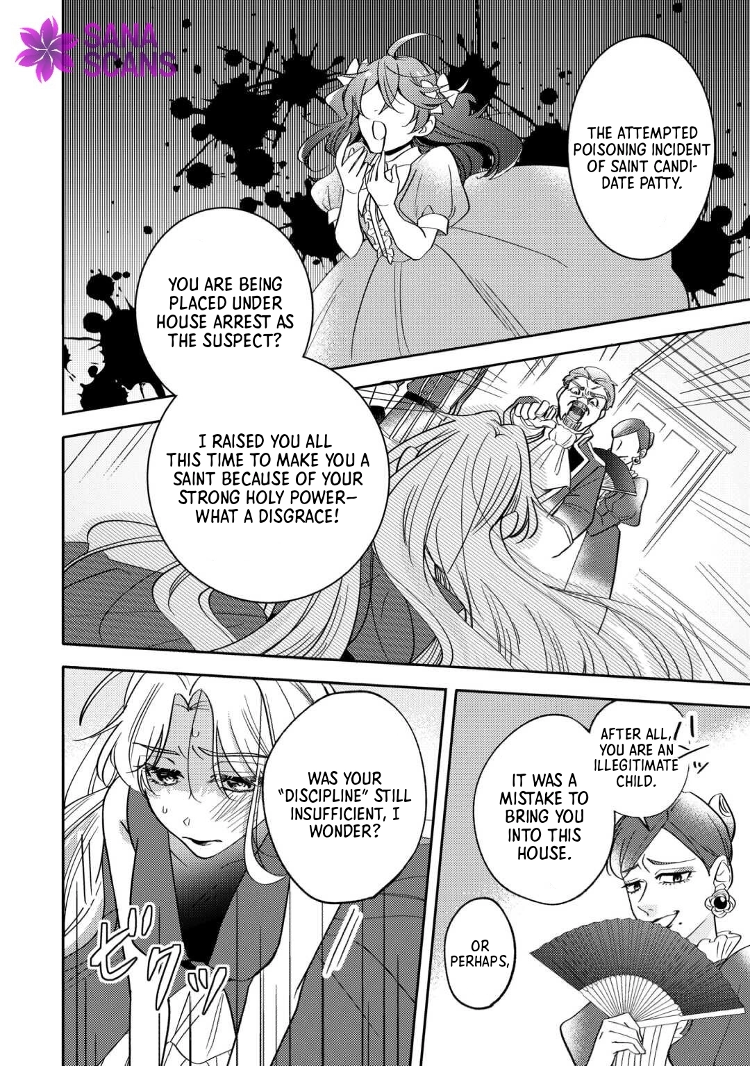 A Doomed Villainess Who Survived by Playing the Pure Beauty. Chapter 1 - . Page 5