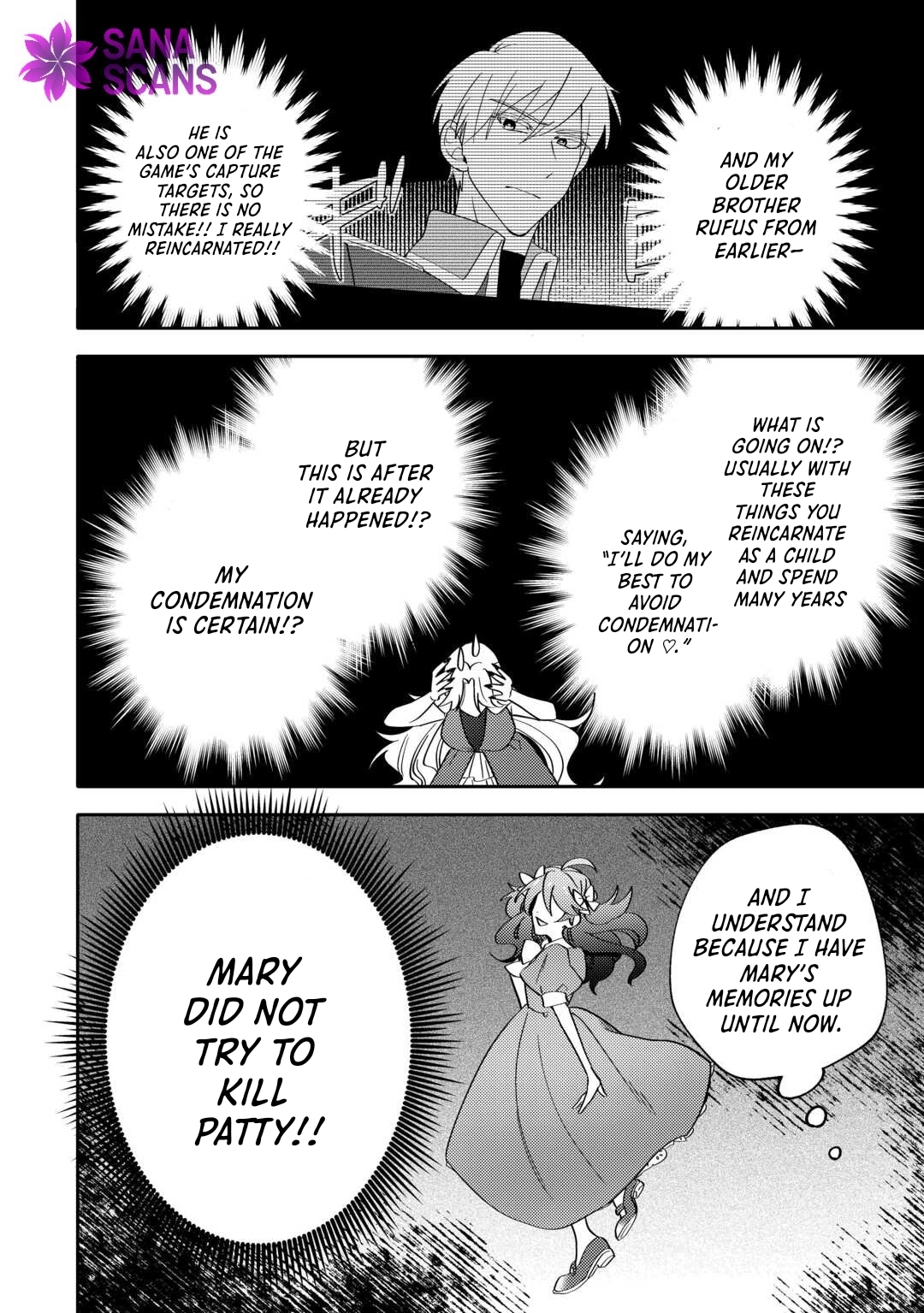 A Doomed Villainess Who Survived by Playing the Pure Beauty. Chapter 1 - . Page 9