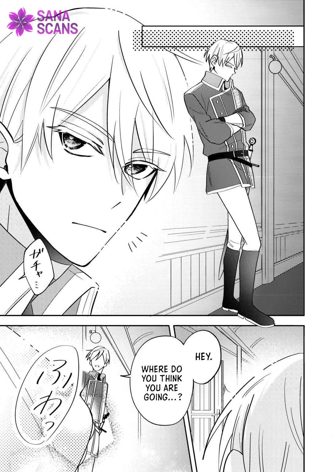A Doomed Villainess Who Survived by Playing the Pure Beauty. Chapter 1 - . Page 14