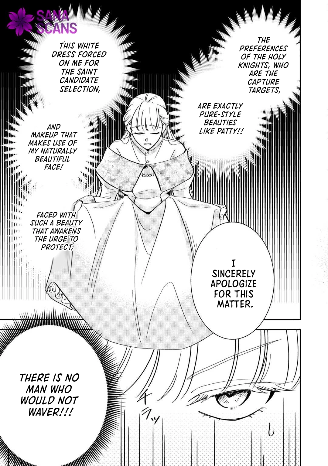 A Doomed Villainess Who Survived by Playing the Pure Beauty. Chapter 1 - . Page 16