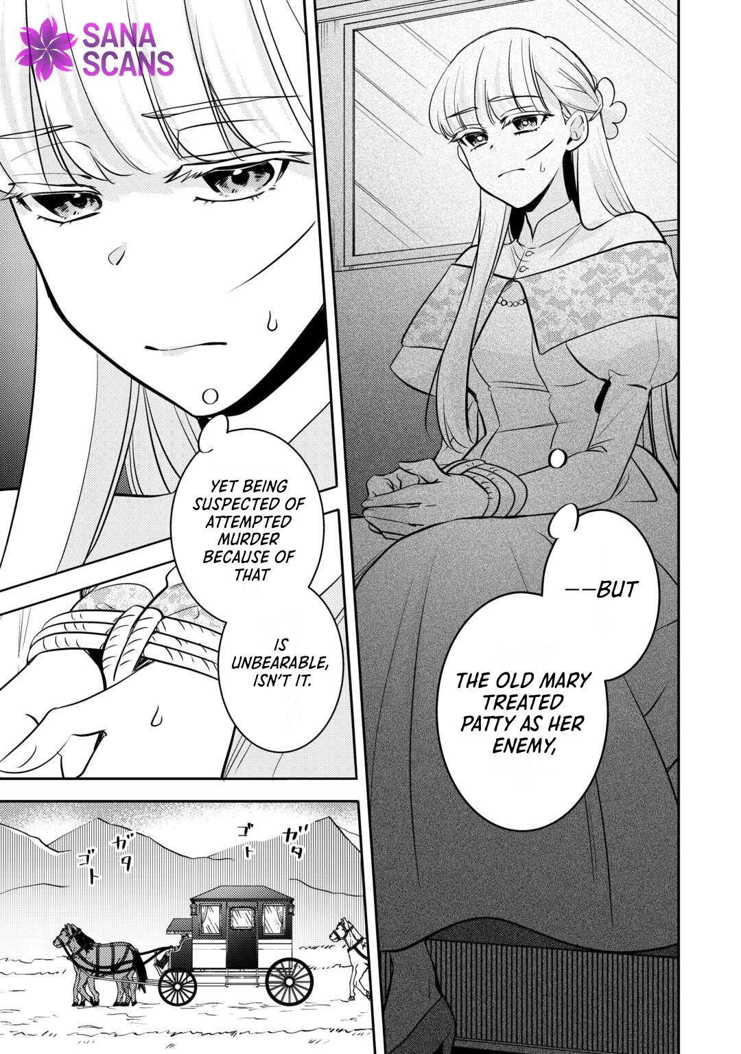 A Doomed Villainess Who Survived by Playing the Pure Beauty. Chapter 2 - .. Page 3