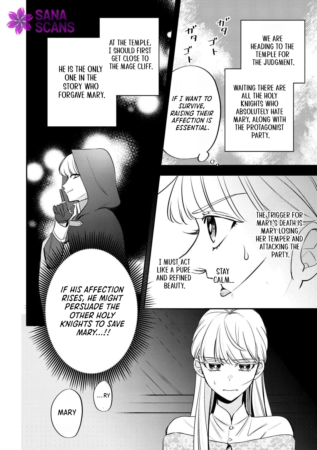 A Doomed Villainess Who Survived by Playing the Pure Beauty. Chapter 2 - .. Page 4