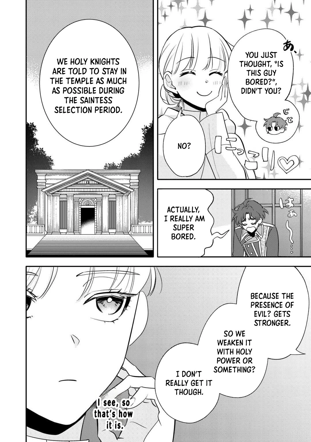 A Doomed Villainess Who Survived by Playing the Pure Beauty. Chapter 6 Page 6