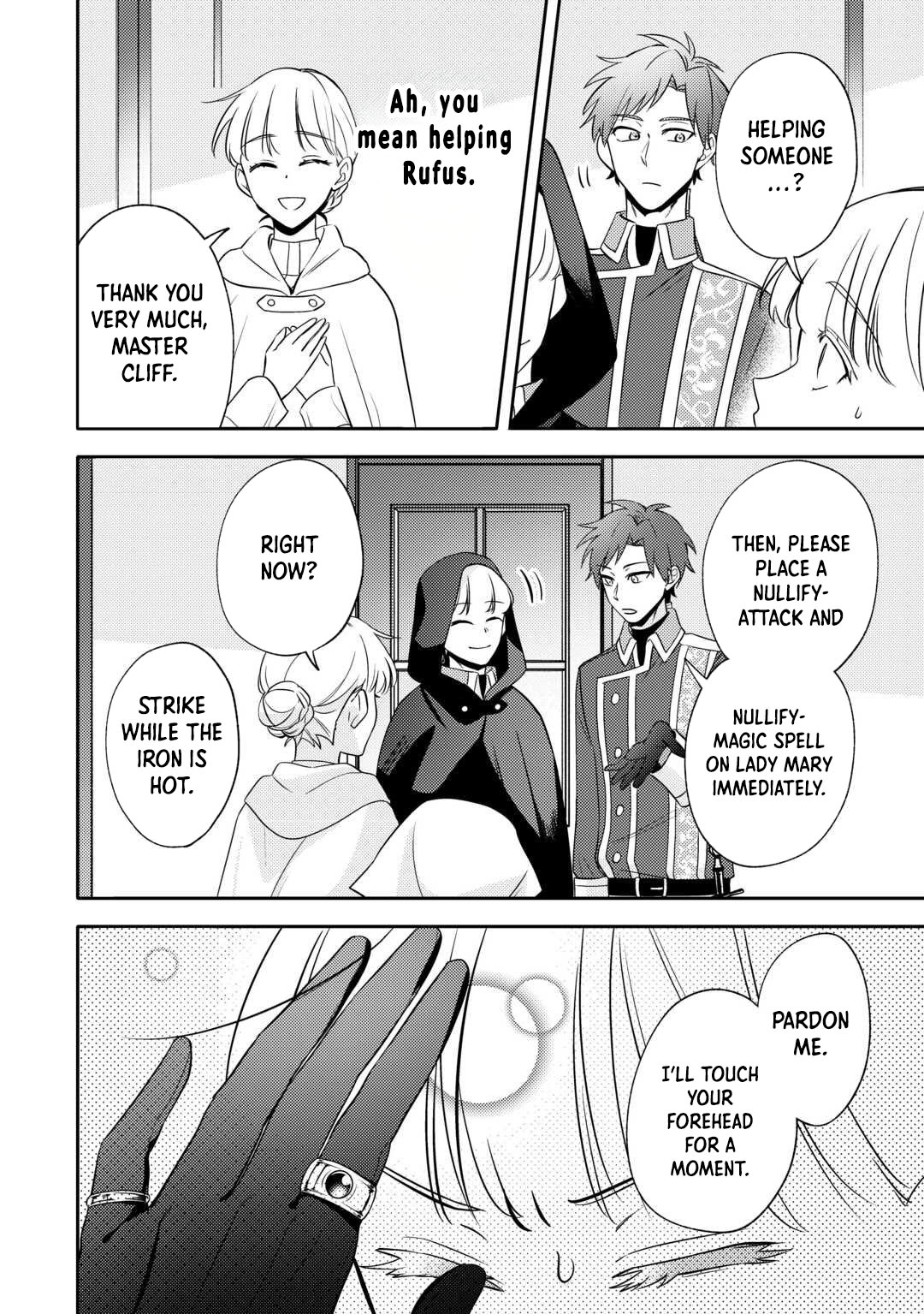 A Doomed Villainess Who Survived by Playing the Pure Beauty. Chapter 6 Page 14