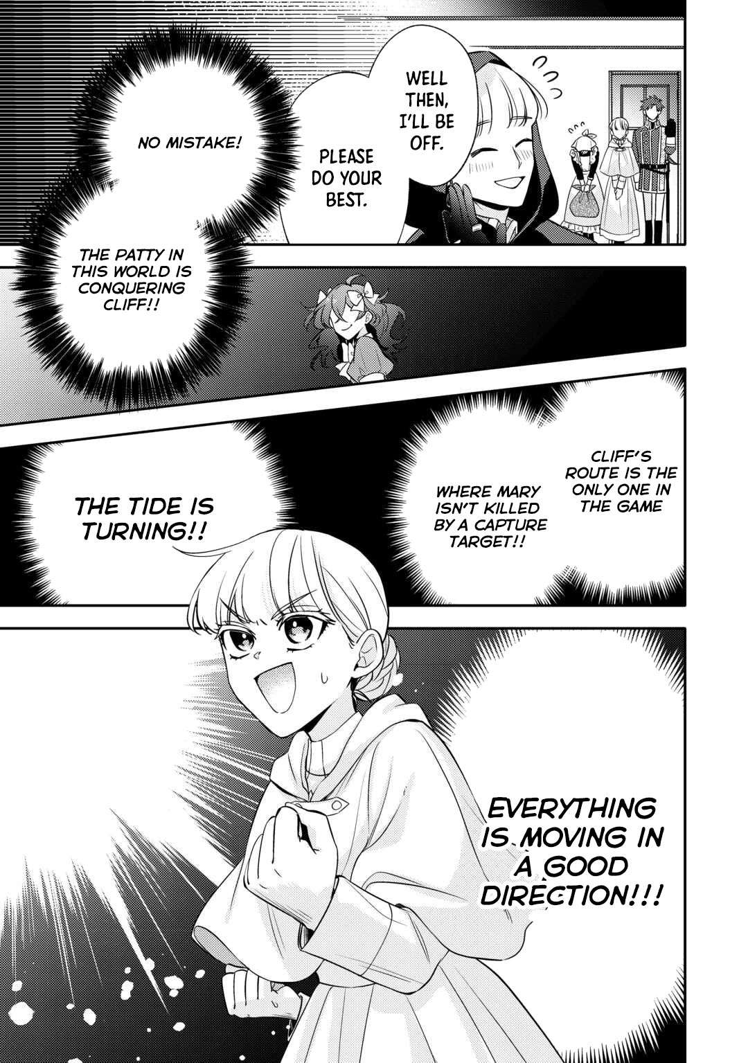 A Doomed Villainess Who Survived by Playing the Pure Beauty. Chapter 6 Page 19