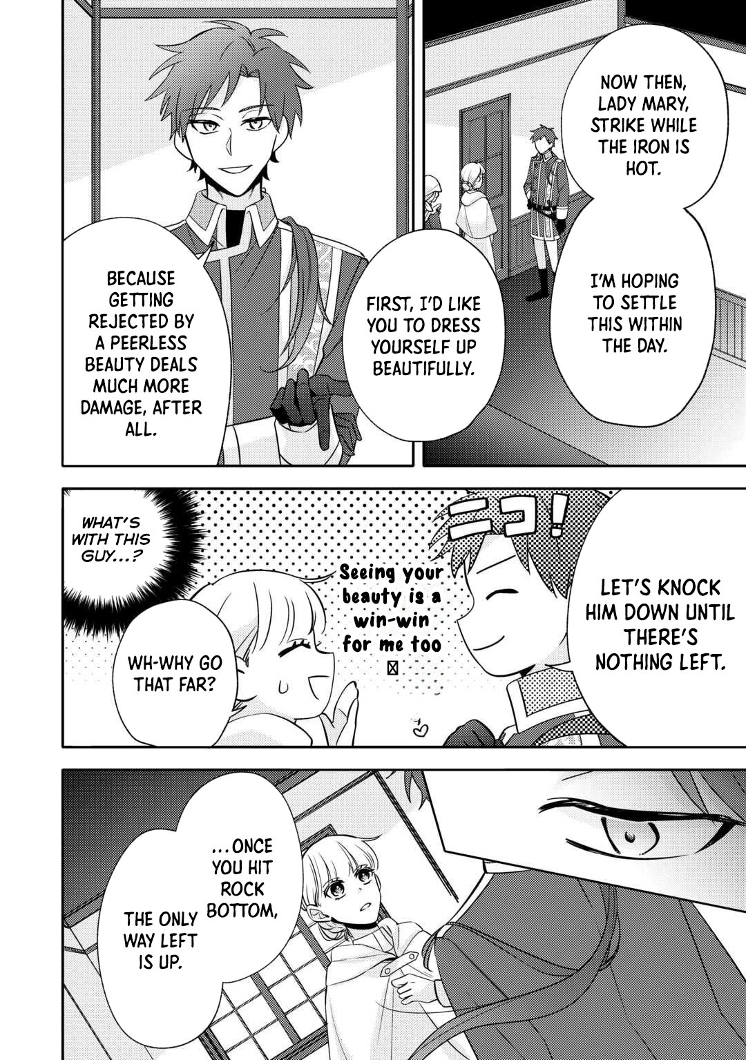 A Doomed Villainess Who Survived by Playing the Pure Beauty. Chapter 6 Page 20