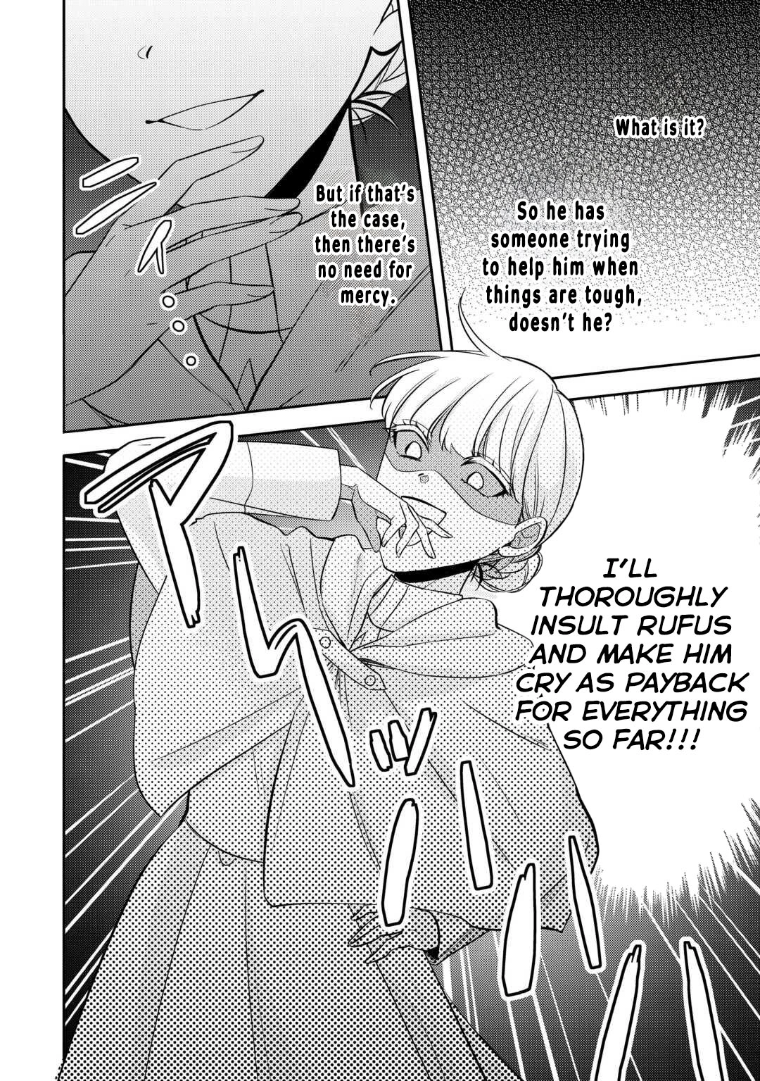 A Doomed Villainess Who Survived by Playing the Pure Beauty. Chapter 6 Page 22