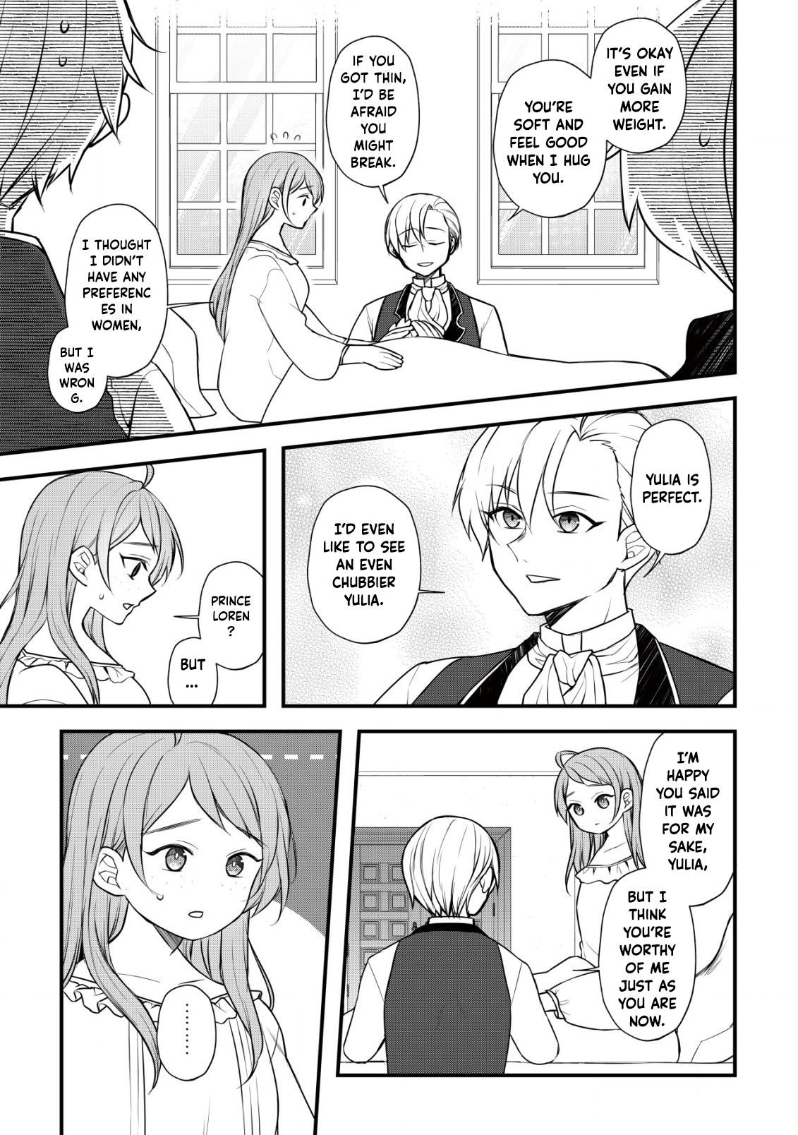 A Former Agriculture Student Can’t Be a Villainess! Chapter 6 Page 12