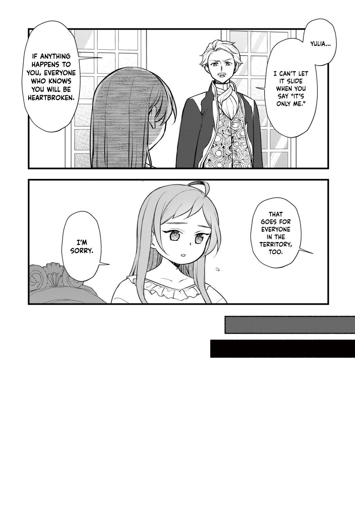 A Former Agriculture Student Can’t Be a Villainess! Chapter 6 Page 17
