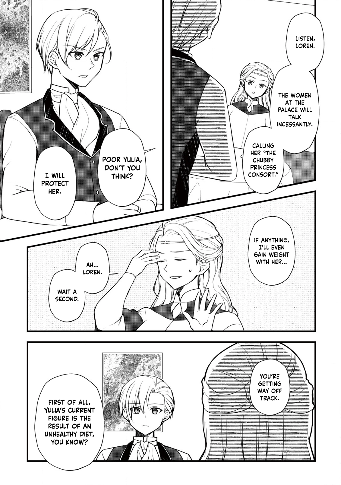 A Former Agriculture Student Can’t Be a Villainess! Chapter 6 Page 20