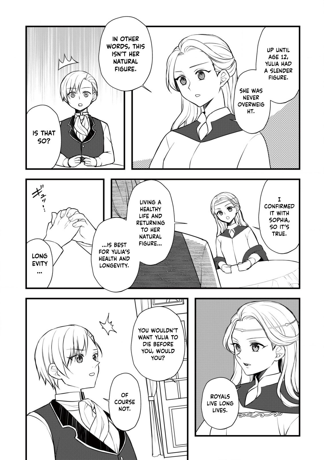 A Former Agriculture Student Can’t Be a Villainess! Chapter 6 Page 21