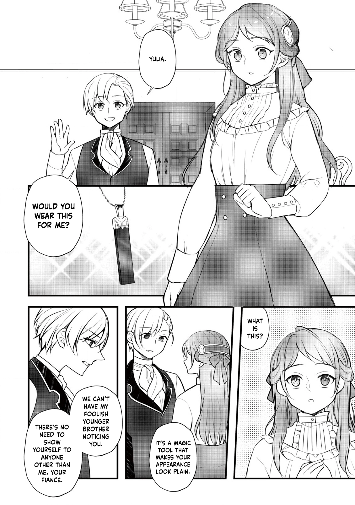 A Former Agriculture Student Can’t Be a Villainess! Chapter 6 Page 23
