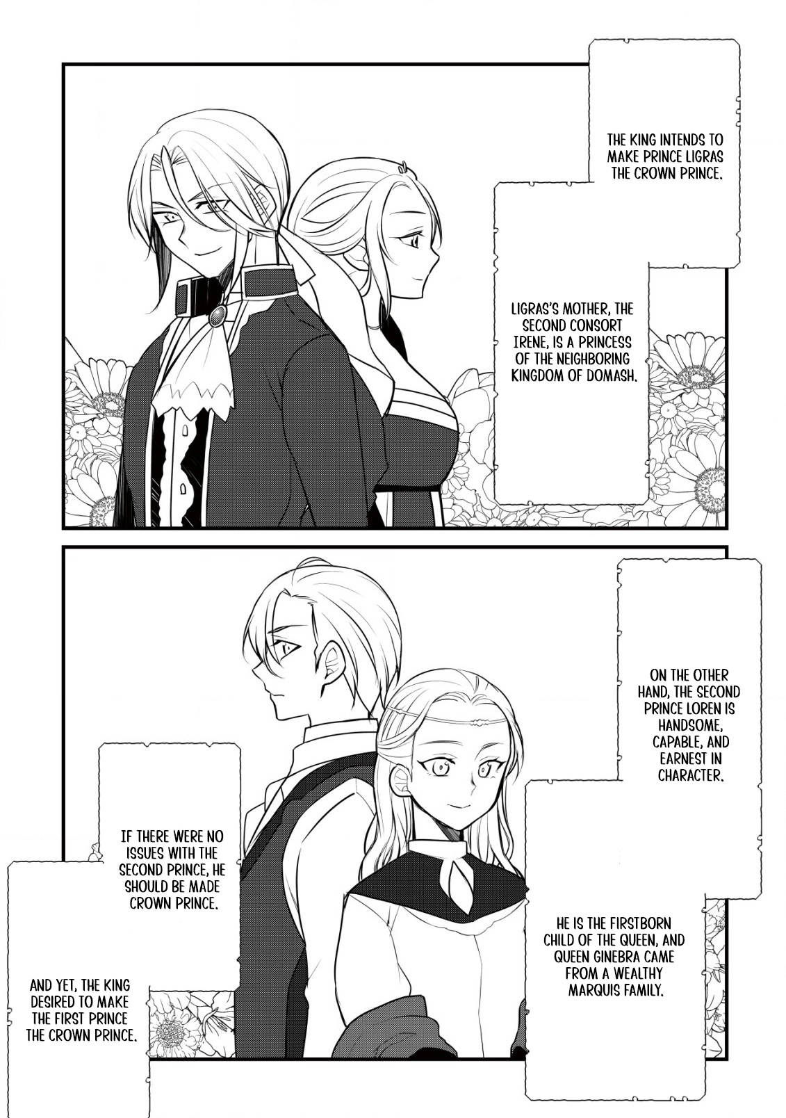 A Former Agriculture Student Can’t Be a Villainess! Chapter 2 Page 12